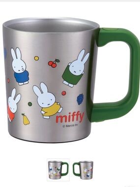 Miffy Stainless Steel Travel MMiffy Stainless Steel Travel Mug with Green Handle
